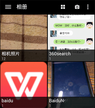 送大礼！塞尔维亚球员布基纳克上半场补时乌龙，回传球入网